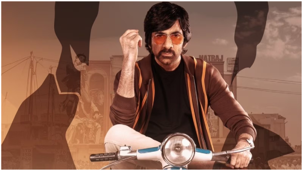 Ravi Teja Starrer Mr Bachchan Movie 3 Days Worldwide Collections Details