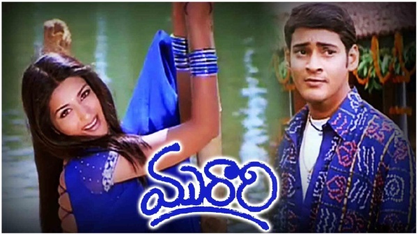 Murari 4K Movie 3 days Worldwide Collections Mahesh Babu beats Pawan Kalyan s Khushi Re release All time Records