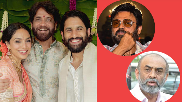 Naga Chaitanya Engagement with Sobhita Dhulipala Why Daggubati Rana and his family away from Akkineni Family Ceremony Naga Chaitanya Engagement with Sobhita Dhulipala Why Daggubati Rana and his family away from Akkineni Family Ceremony