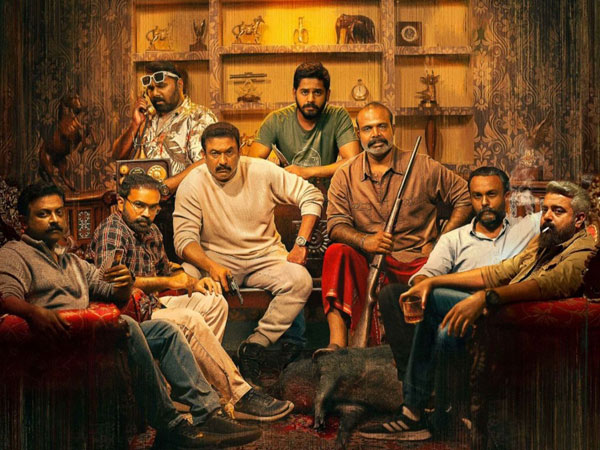 Nalla Nilavulla Rathri Telugu Version Kalarathri Movie Streaming Started On AHA