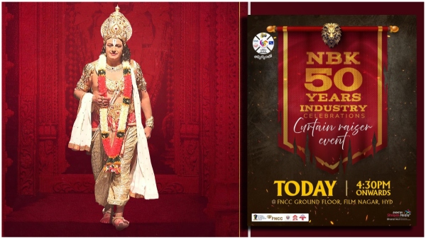Nandamuri Balakrishna Golden Jubilee Celebrations these are the special guests