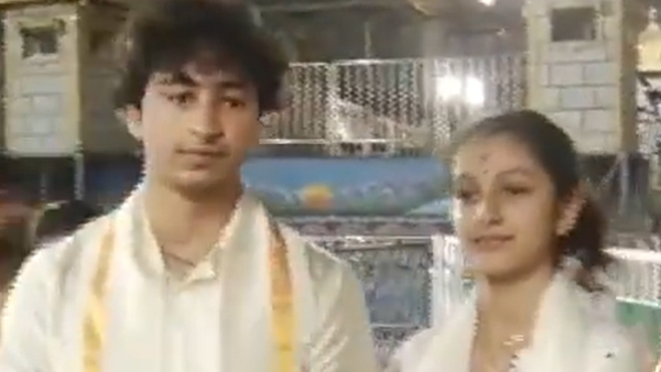 super star mahesh babu family members visits tirumala Gautam Ghattamaneni s traditional look goes viral