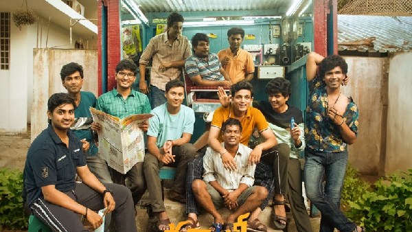 Committee Kurrollu Movie Review in Telugu  Niharika Konidela show her taste of Mark