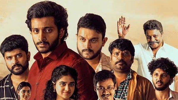 Committee Kurrollu Movie Review in Telugu  Niharika Konidela show her taste of Mark