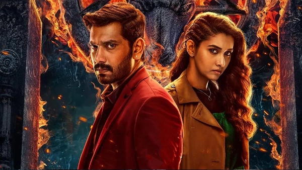 Demonte Colony 2 Movie Review in Telugu  Priya Bhavani Shankar s Super natural Thriller