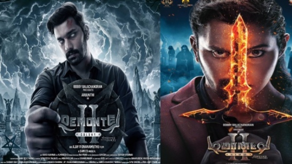 Demonte Colony 2 Movie Review in Telugu  Priya Bhavani Shankar s Super natural Thriller