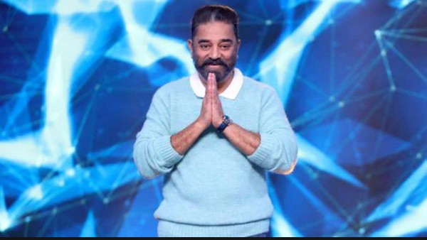 Kamal haasan quits his host post for bigg boss Tamil season 8 writes emotional letter