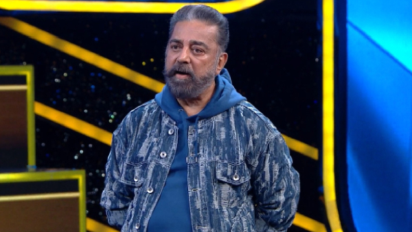Kamal haasan quits his host post for bigg boss Tamil season 8 writes emotional letter