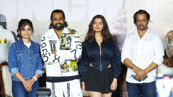 First Pan World Movie Martin Trailer created sensation with