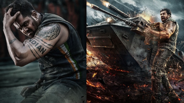 First Pan World Movie Martin Trailer created sensation with