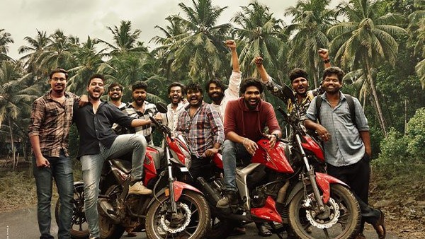 Niharika Konidela Committee Kurrollu Movie Twitter Review