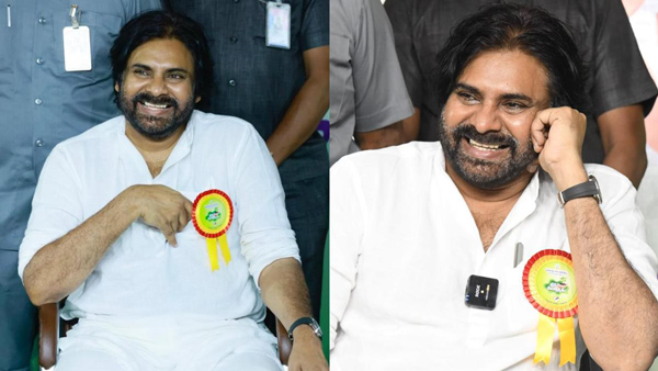 Pawan Kalyan Goes heavy laugh amid Women Speech praising Chandrababu Naidu at Vana Mahotsavam