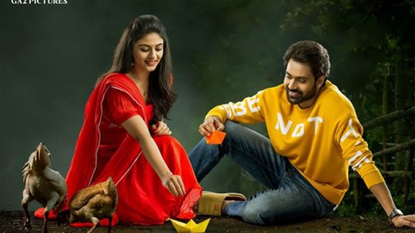 Narne Nithiin Starrer AAY Movie 8 Days Official Box Office Collections