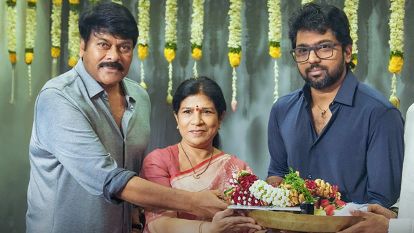 Chiranjeevi Starrer Viswambhara Movie Team Spent rs 12 Crore For VFX Episode