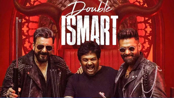 Double Ismart Box Office Closing Collections Worldwide Ram pothineni s movie huge losses at GBOC Double Ismart Box Office Closing Collections Worldwide Ram pothineni s movie huge losses at GBOC