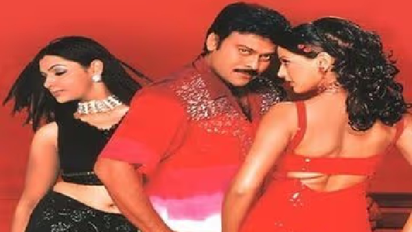 mega star chiranjeevi s Indra Re Release day 1 Box Office Collections worldwide
