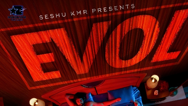 Ram Yogi Velagapudi EVOL Movie OTT Streaming Started On AHA