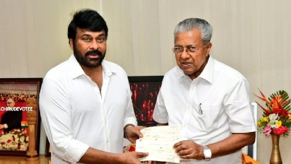 Megastar Chiranjeevi met Kerala CM to handover 1 crore cheque to Wayanad victims