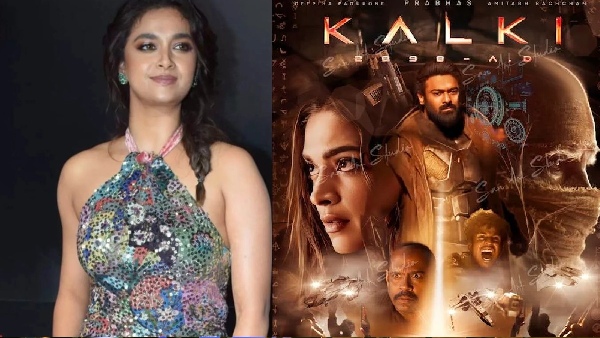 keerthy suresh rejected a role in prabhas kalki 2898 ad