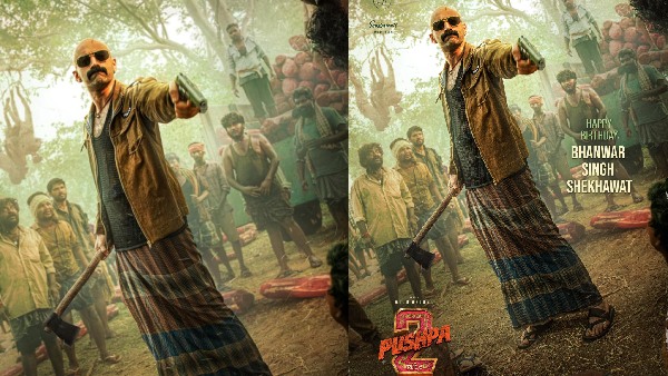 Fahadh Faasil look of Banwar Singh Shekawat of Pushpa 2 released on his Birth Day Fahadh Faasil look of Banwar Singh Shekawat of Pushpa 2 released on his Birth Day