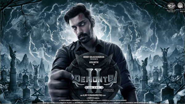 Arulnithi Starrer Demonte Colony 2 Movie Streaming On ZEE5 After 4 Weeks