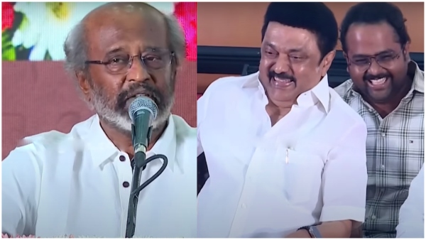 Superstar Rajinikanth Makes Tamilnadu CM Stalin heavy laugh in Kalaignar Nam Thai book release event