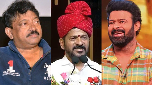 Telangana cm revanth reddy praises pan india star Prabhas and ram gopal varma at kshatriya seva Samithi event Telangana cm revanth reddy praises pan india star Prabhas and ram gopal varma at kshatriya seva Samithi event