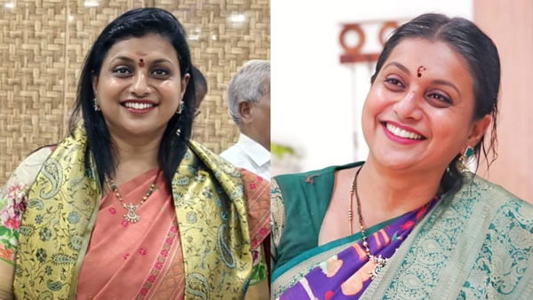 Roja Selvamani sensational comments on YSRCP defeat in Assembly Elections 2024
