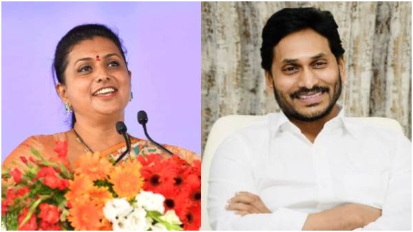 Is Roja Selvamani to say Good bye to YS Jagan s YSRCP