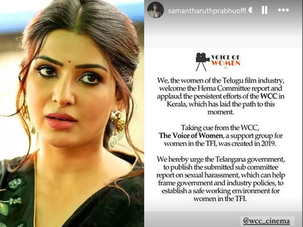 Samantha Latest Post On Hema Committee Creates Curiosity In Tollywood