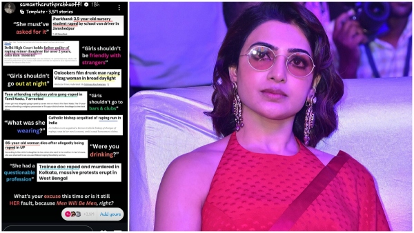 heart broken samantha emotional and anger questions moumitha case