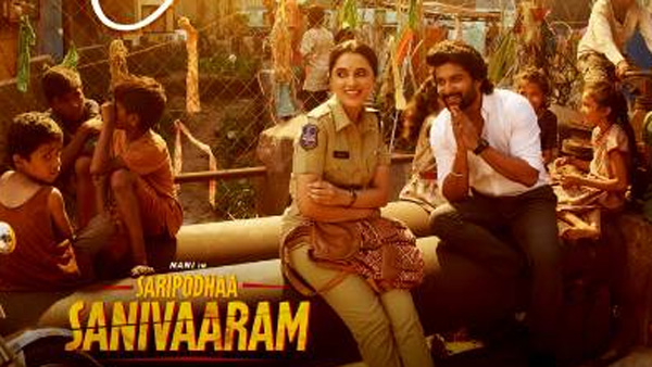 Saripodhaa Sanivaaram Box Office Collections Here day wise and Telugu States Tamil Kannada Overseas Collections