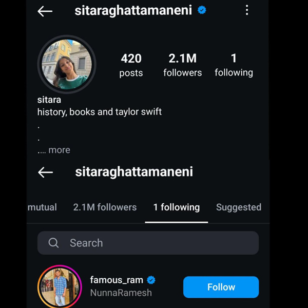 not her father mahesh babu but sitara followed this reels star in instagram