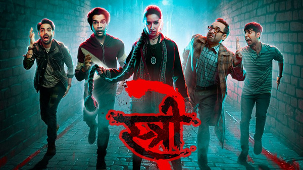 Stree 2 Day 4 Box Office Collections Worldwide Shraddha Kapoor Movie near to 150 crores