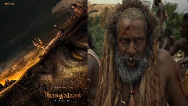 Thangalaan Day 1 Box Office Collections Worldwide Vikram Registered career highest collections