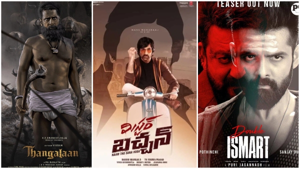 mr Bachchan double ismart thangalaan ott partners revealed here s the details