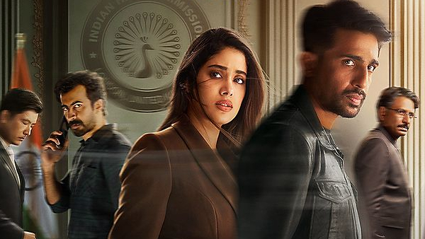 Janhvi Kapoor s Ulajh Box Office Collections Worldwide