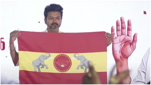 Thalapathy Vijay unveiled Tamizhaga Vetri Kazhagam party flag official Song composed by SS Thaman Thalapathy Vijay unveiled Tamizhaga Vetri Kazhagam party flag official Song composed by SS Thaman
