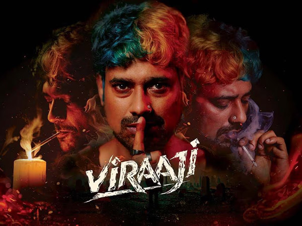 Varun Sandesh Starrer Viraaji Movie Streaming On AHA From August 22nd