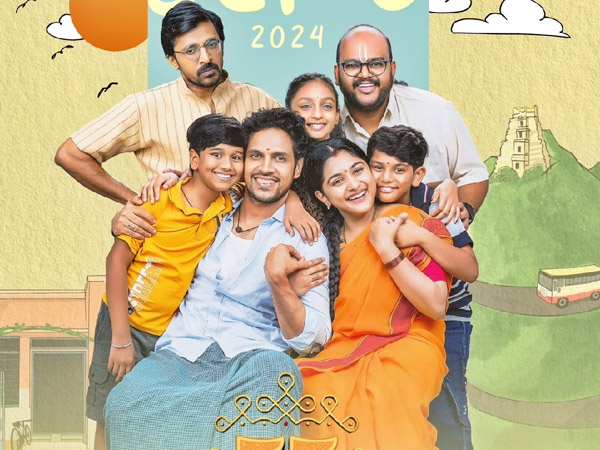 Nivetha Thomas Starrer 35 Chinna Katha Kaadu Movie OTT Streaming Date Revealed