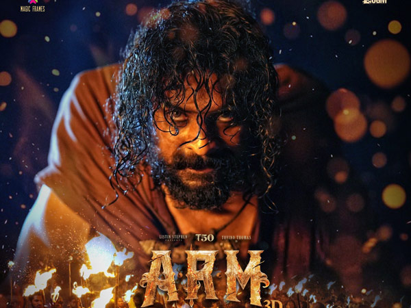 ARM Movie 11 Days Expected Box Office Collections Worldwide Tovino Thomas racing towards 100 crores ARM Movie 11 Days Expected Box Office Collections Worldwide Tovino Thomas racing towards 100 crores