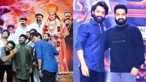 Nandamuri Balakrishna s Golden Jubilee Celebrations why jr ntr and kalyan ram absent for balakrishna 50 years event Nandamuri Balakrishna s Golden Jubilee Celebrations why jr ntr and kalyan ram absent for balakrishna 50 years event