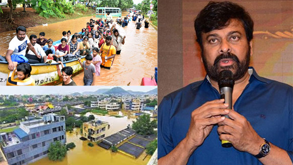 Mega Star Chiranjeevi donates huge money to Flood Victims of Telugu States