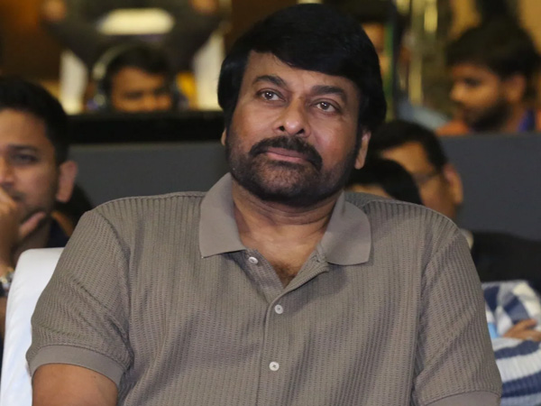 Megastar Chiranjeevi made interesting comments on his all time favorite heroine Radha