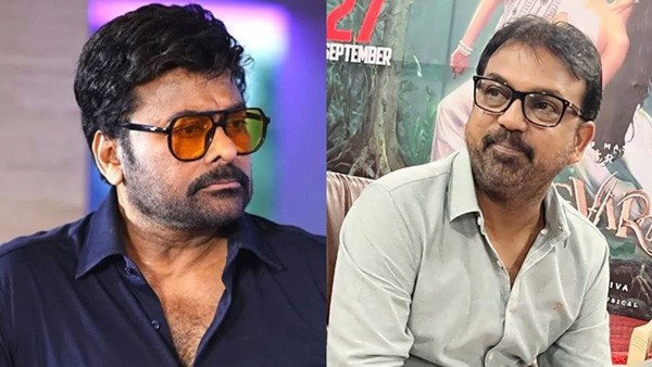 koratala siva clarifies differences with megastar chiranjeevi