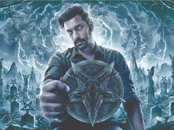 Arulnithi Starrer Demonte Colony 2 Movie Streaming Date Announced