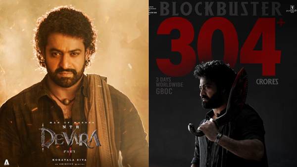 Devara Day 3 Box Office Collections in Andhra and Nizam NTR Movie strong at Telugu States