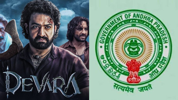 Andhra Pradesh government released a special GO to increase the ticket rates of Devara and allow to Devara Special Shows