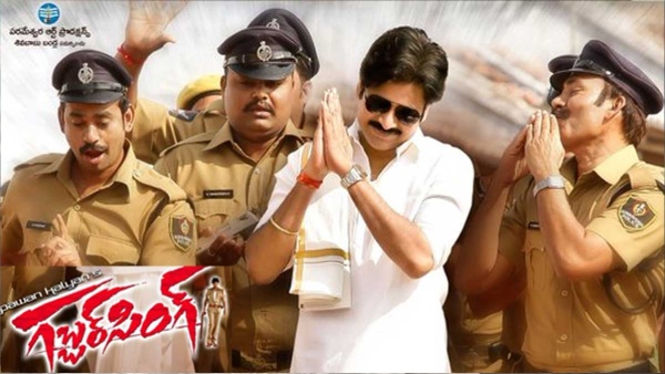 Gabbar Singh 4K Closing Box Office Collections Worldwide Pawan Kalyan thrashes Indra Murari records