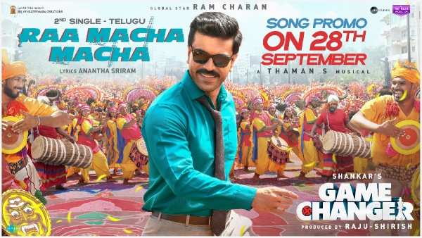 Game Changer Music update Kiara Advani Ram Charan s Raa Macha Macha Song on September 28th